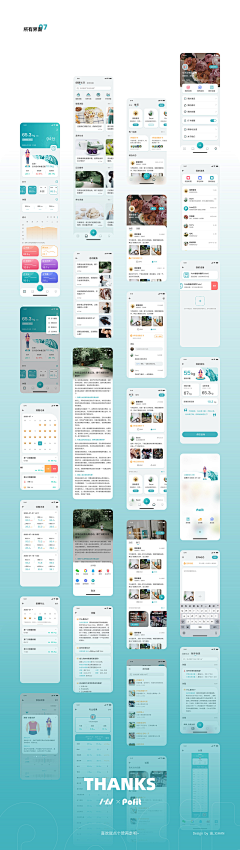 紫菜虾皮小馄饨采集到随意