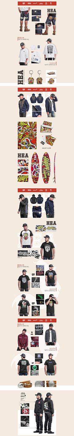 marklees采集到Web/服装专题