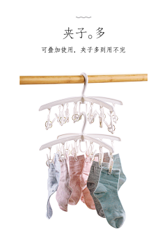 小存33采集到家用类