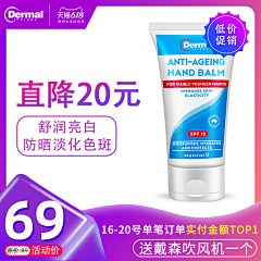 june899采集到直通车