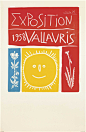 Exposition 1958 Vallauris (Bloch 1284; Baer 1050)