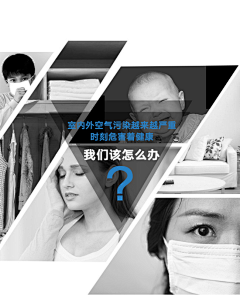 三洋呀采集到中国风边框元素标题框1