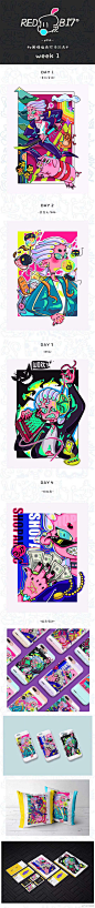 #y园糖插画打卡21天#第一周结束啦。期待大家第二周的小作品，看到每个人每天辛苦的画画，为你们的小收获开心。[爱心][爱心][爱心]
我们什么都不擅长，只能坚持y园糖插画打卡21天超话y园糖插画设计超话 ​​​​