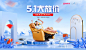 lazboy乐至宝旗舰店 _活动页面_T202256 #率叶插件，让花瓣网更好用_http://ly.jiuxihuan.net/?yqr=12212155#