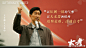 金句海报送上，给大考考生打call！擂响出征的战鼓，吹响奋进的号角，坚定必胜的信念，怀揣心中的梦想。勇往直前，无畏拼搏，冲刺大考!
国家广电总局组织指导创作，@导演沈严 @贲放-Ben 导演#电视剧大考# @CCTV电视剧 @东方卫视番茄台 @浙江卫视 @爱奇艺 @腾讯视频 @优酷 @芒果TV 正在热播！ ​​​​