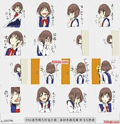 line贴图表情包Yandere Girlfriend Sticker 我喜欢你，我喜欢，我爱死你，|I like you to death. I love! I love you to death!I want more love! Look me! It is a sticker of love to speak for such a feeling .@飞天胖虎
