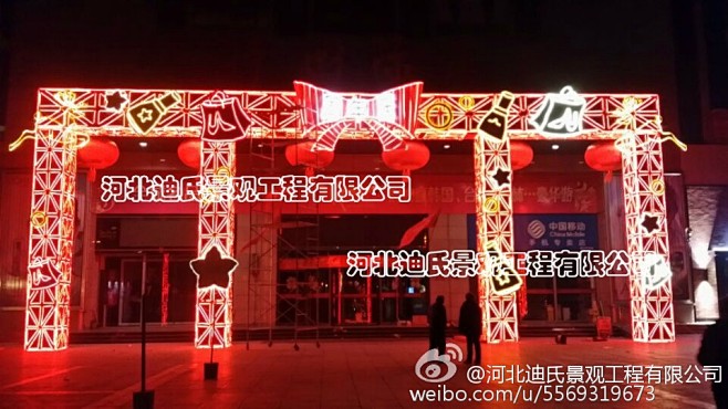 点击查看源网页