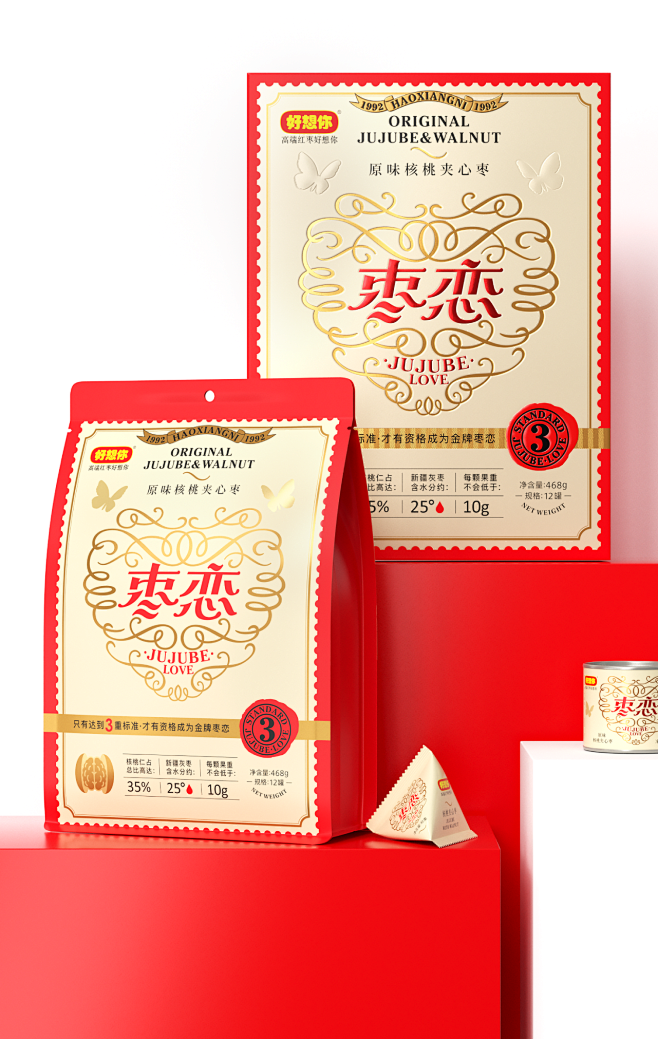 【完整案例在公众号】“喜鹊战略”，设计师...