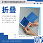 sd-220620-yshcl-8
