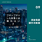 我的首页 微博-随时随地发现新鲜事