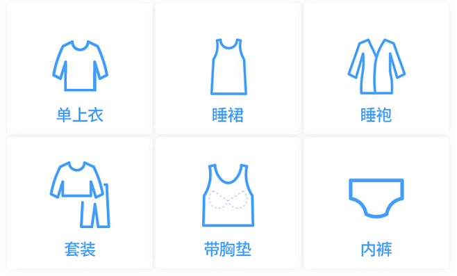 静韵旗舰店
