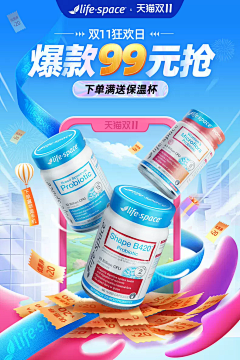半-缘采集到牙膏