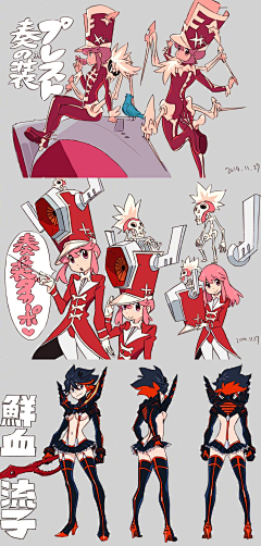 鹿鹿鹿鹿鹿子采集到今石洋之/石崎寿夫