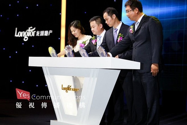 更骄傲的龙湖家庭——大连龙湖2015品牌...