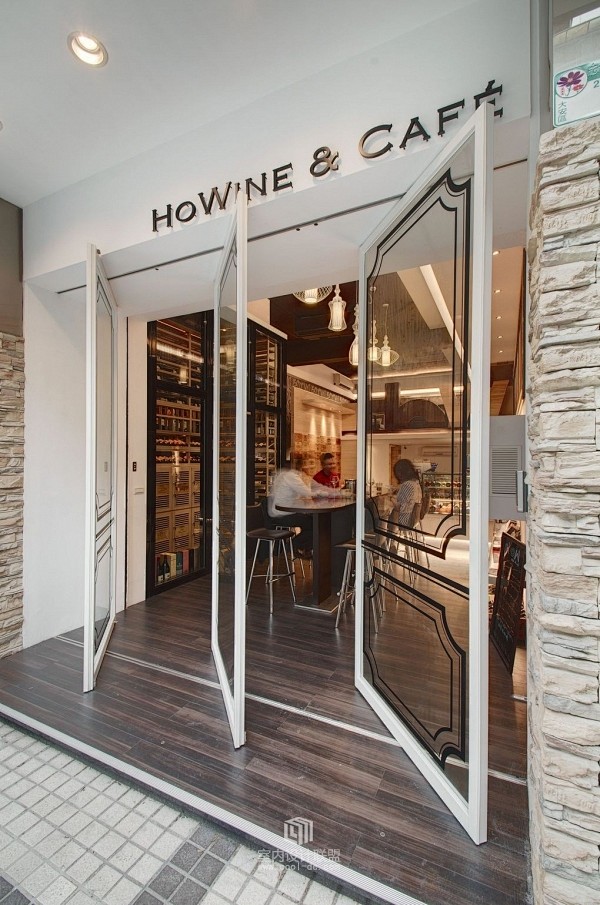 隱巷設計-HoWINE & CAFE 咖...