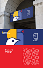 arabic art direction  bird brand branding  icon design  line art Logo Design SARRAA ELKHARBOTLY training