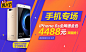 国美在线(GOME)-综合网购商城，正品低价、品质保障、快速送达、安心服务！