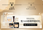 MAOGEPING毛戈平官方旗舰店