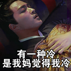 菠萝张采集到屈楚萧新媒体图