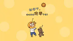 打工人自我提醒金句正能量电脑壁纸