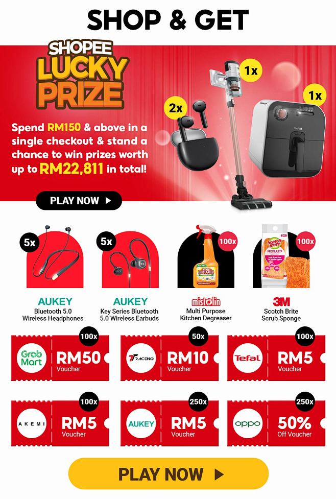 Shopee Malaysia | 随拍...