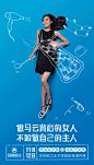 双11哪家品牌文案最有情怀？杜蕾斯一句文案成功阻止败家娘们剁手-搜狐