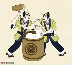 食品年糕日本美食制作和服民俗插画 民俗民风 日本插画