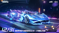Beth777采集到icon_机甲/载具/枪械