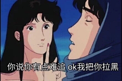 KCQOHzEW采集到表情包