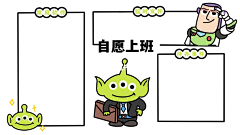 zFANTASY采集到电脑壁纸