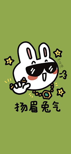 噗噗pu~采集到插画/壁纸