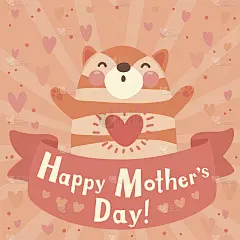 给妈妈的贺卡和可爱的小猫。