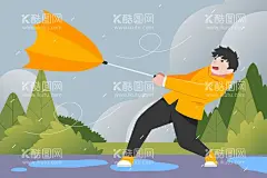 下雨男孩  - 源文件下载【酷图网】下雨男孩,台风,暴风雨,雨伞,矢量雨伞,卡通雨伞,手绘雨伞,雨伞插画,雨伞插图,男孩,小男孩,矢量男孩,卡通男孩,手绘男孩,男孩插画,男孩插图,男孩拿雨伞,卡通风景,树木插画,下雨天,户外下雨,