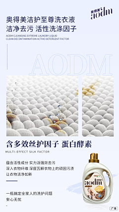 星程网络文化采集到早期作品1