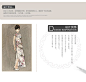 婉天香 婉若冰心 2015春季新款女式长款高开叉怀旧优雅真丝旗袍-tmall.com天猫
