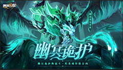 Nierbaba采集到二向箔视觉打击