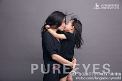 PUREEYES采集到宝宝客片