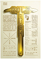 Gold Rush 2011 HKDA Global Design Awards poster: