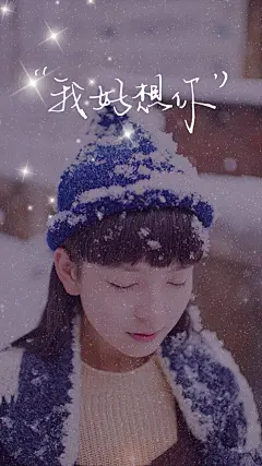 【禁止在魔秀桌面上使用】壁纸 锁屏壁纸 文字 治愈系 美图 设计 主题 手机桌面 唯美 浪漫 卡通 帅哥美女 男神女神 心情 情感 静物 手绘