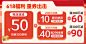 善存保健品旗舰店 - 京东