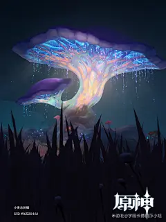 话题 - 裁景入画-原神社区-米游社