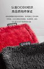 CICIDO加厚洗车毛巾擦车布专用巾汽车用内饰抹布强吸水不掉毛双层-tmall.com天猫