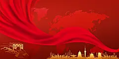 红色背景海报党政爱国