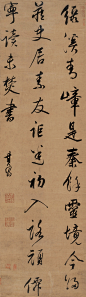 t02fae76b378a7d155d.jpg (790×2730)