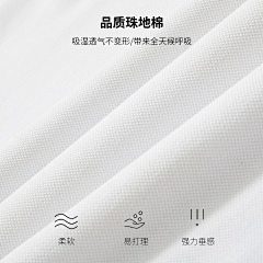 namisa采集到跨境电商