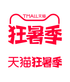 记号ㅤ采集到LOGO