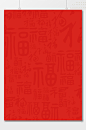 09f38b5581df999b96b334eec03e264d8a04aeb36ea9-0XpsIO_fw1200