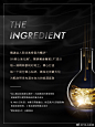 @POLA宝丽 的个人主页 - 微博