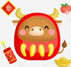 新春牛年不倒翁高清素材 元宝 牛牛 福到 节日气氛 元素 免抠png 设计图片 免费下载 页面网页 平面电商 创意素材