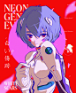 Late 2020 illustrations